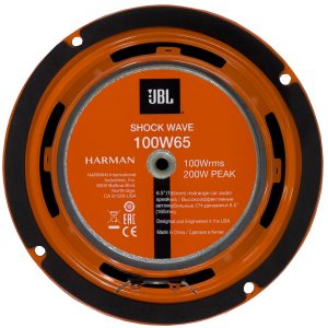 JBL Shock Wave 100W65 6.5″ Mid-Range Car Speaker – 100 W RMS / 200 W Peak | 96 dB Sensitivity | High-Efficiency 4Ω Upgrade