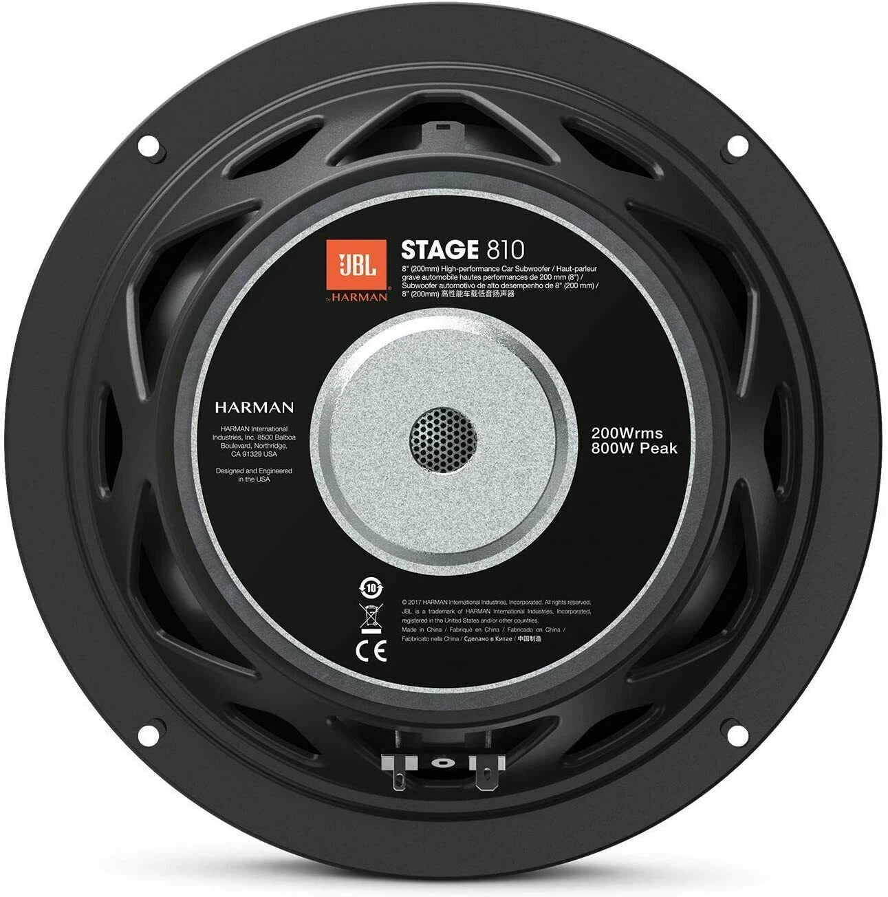 JBL Stage 810 800W Max 8" Stage Series Single 4 ohm Car Audio Subwoofer Speaker